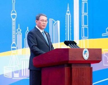 李强出席第六届中国国际进口博览会开幕式并发表主旨演讲