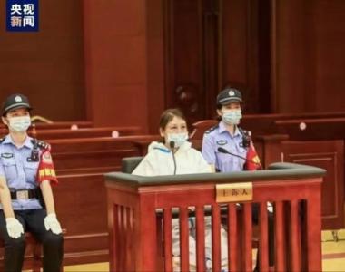 劳荣枝辩护律师称其死刑复核结果仍未出来！二审宣判近一年