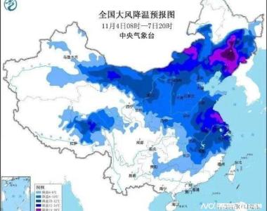 降温+降雨，冷空气南下广东“送清凉”！东莞这波能入秋吗？