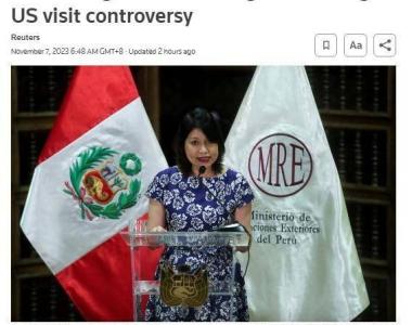 秘鲁外交部长宣布辞职