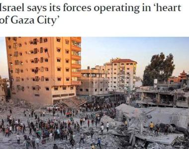 以色列称攻入加沙“心脏地带”，哈马斯领导人受困掩体
