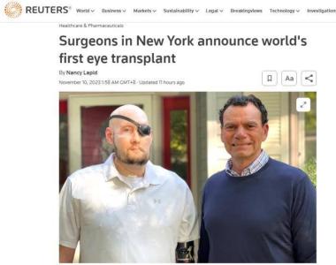 外媒：纽约外科医生宣布完成“首例人类全眼移植手术”