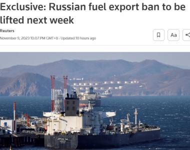 消息人士：俄罗斯将于下周取消柴油和汽油出口禁令