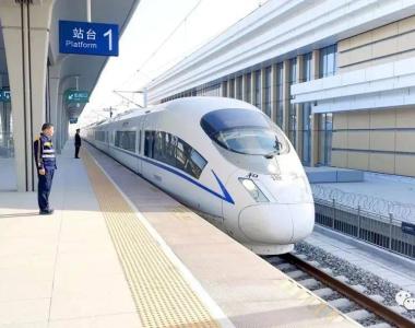 时速350公里，济郑高铁最新进展来了