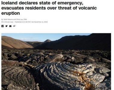忧密集地震引火山爆发 冰岛宣布进入紧急状态