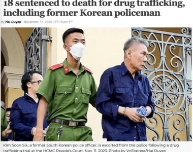 越南宣判18人死刑，包括1名中国人
