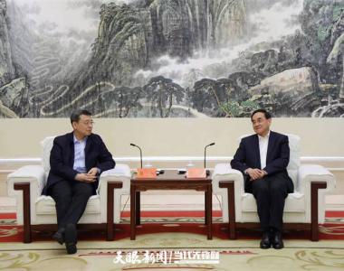 徐麟会见中央统战部副部长、国家民委主任潘岳