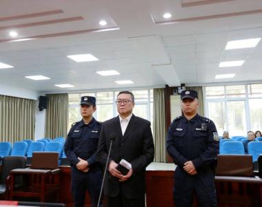 与多名女性发生不正当性关系、攀附省委副书记……王进江，判了！