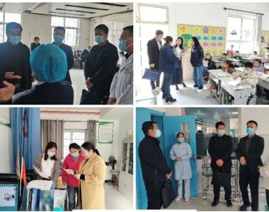 麟游县联合开展冬季传染病防控工作专项督导检查