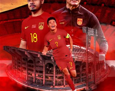 武磊李可登上泰国官方海报：中国队没有非血缘归化球员