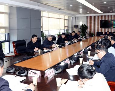 杨凌示范区召开财税工作专题会议