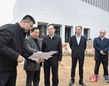 事关曹德旺投资百亿的大学建设，福州市委书记市长今日现场办公