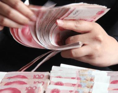 新华全媒+丨10月信贷总量平稳 支持实体经济力度持续