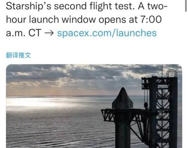 首飞炸毁后，SpaceX“星舰”获美国联邦航空管理局许可将再次发射！马斯克的“火星梦”能实现吗？