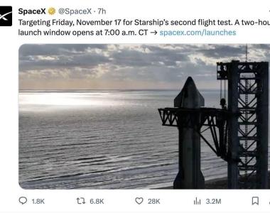 首次炸毁后，SpaceX星舰拟11月17日二次发射，马斯克：60%几率能成