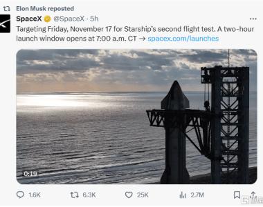 就在周五！SpaceX星舰将进行第二次发射，马斯克回应星链IPO传闻