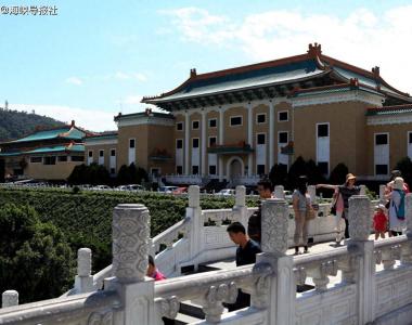 台北故宫博物馆乱象被通报：摔破国宝、图档外流、驻警持有毒品被抓