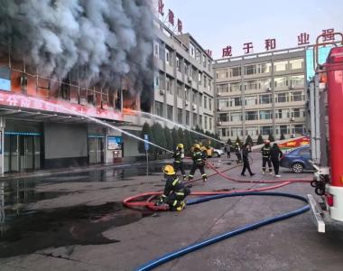 山西吕梁永聚煤矿火灾事故，13人被采取刑事强制措施！