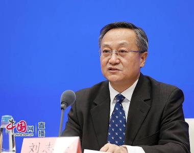 生态环境部司长刘志全被查，其掌管环评与排放管理重责