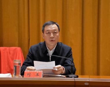 长期与“政治骗子”交往，山东省潍坊市原副市长刘玉被公诉