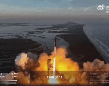美“星舟”火箭第二次试射发生爆炸，失联后被迫“自毁”