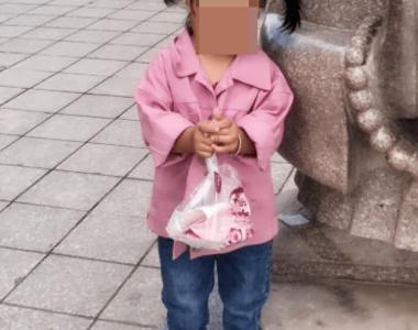 黑龙江省林口县32个月女童疑注射阿奇霉素后死亡，卫健部门介入调查
