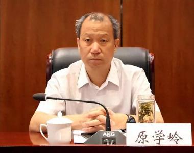 郑州市政府决定：免去原学岭的郑州市卫健委副主任职务