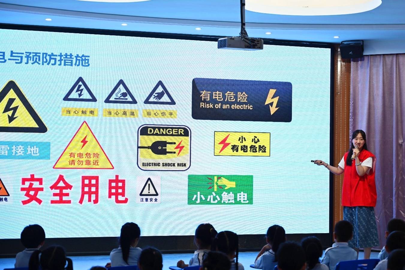 国网鄢陵县供电公司：开学“第一课” 电力安全进校园
