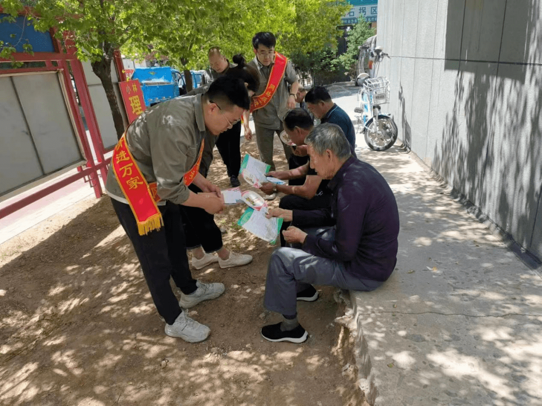 网格宣传“零距离” 搭建电力服务“快车道”