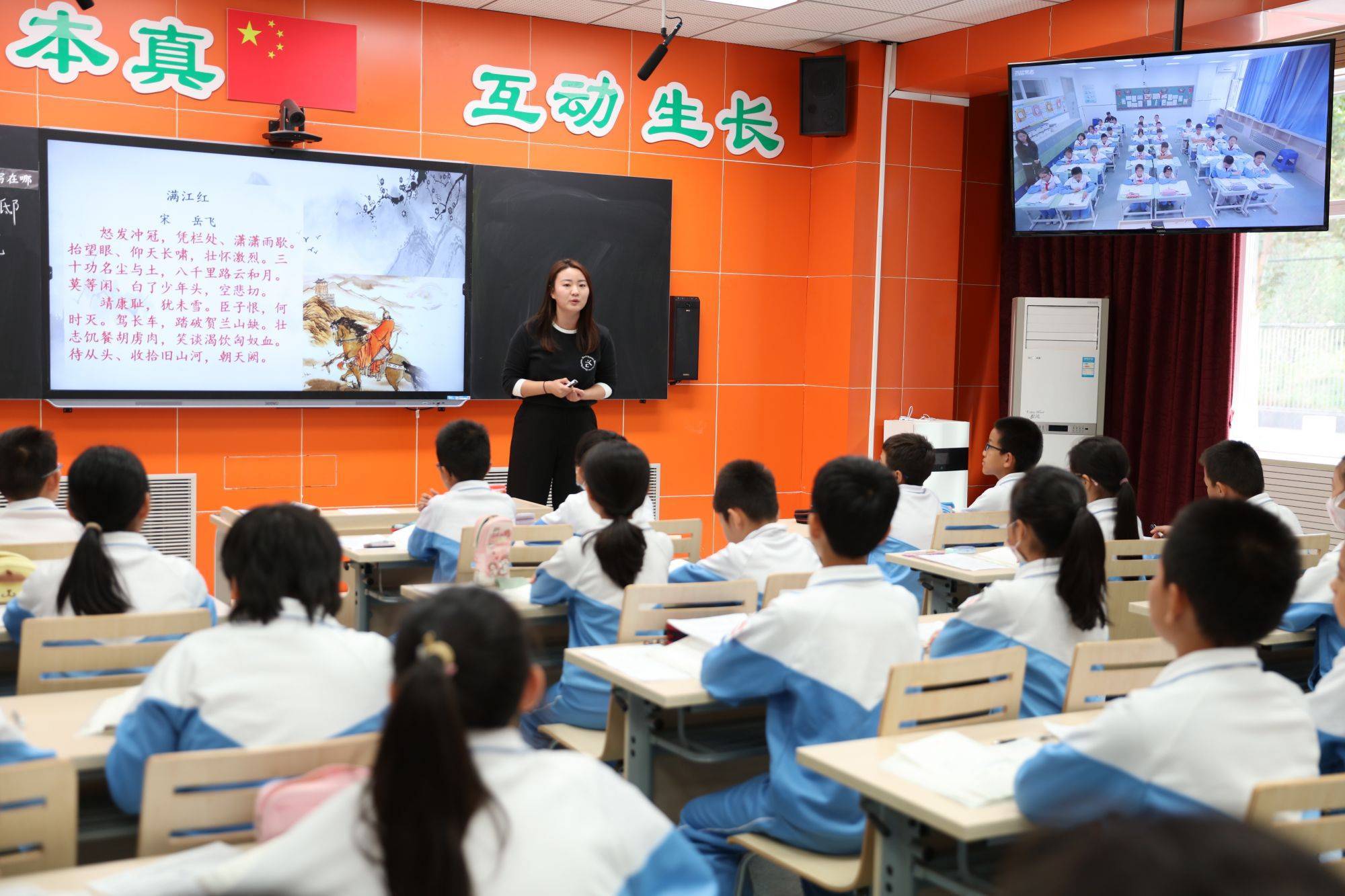 北京中小学校长、专家共同探索基础教育创新之路