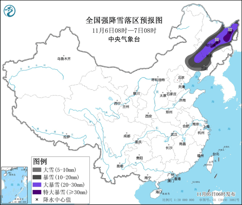 四预警齐发！寒潮+暴雪+大风+强对流来了，多地气温将猛降超16℃