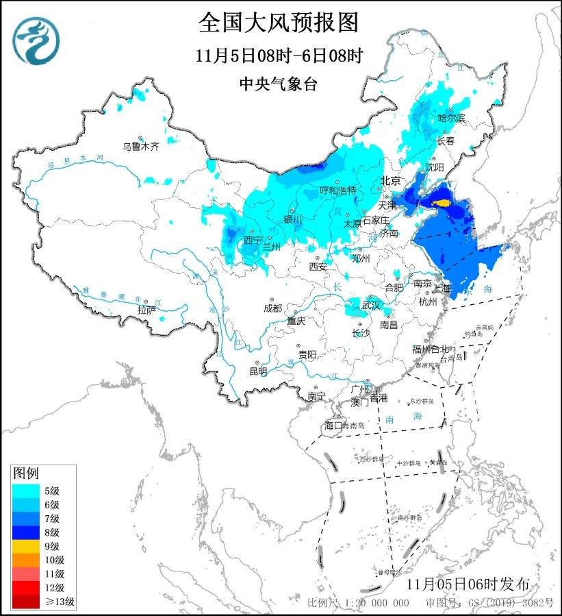 四预警齐发！寒潮+暴雪+大风+强对流来了，多地气温将猛降超16℃