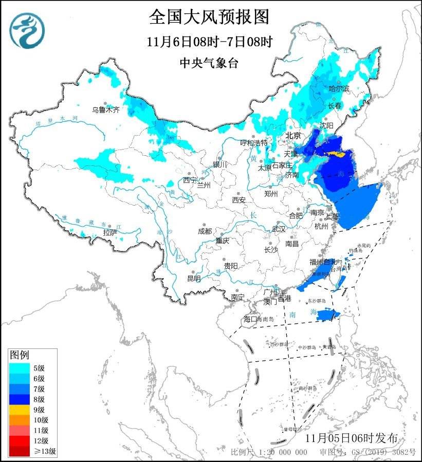 四预警齐发！寒潮+暴雪+大风+强对流来了，多地气温将猛降超16℃