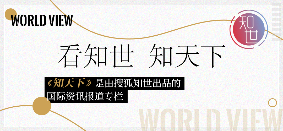 美国务卿拒绝加沙停火：以色列有权自卫