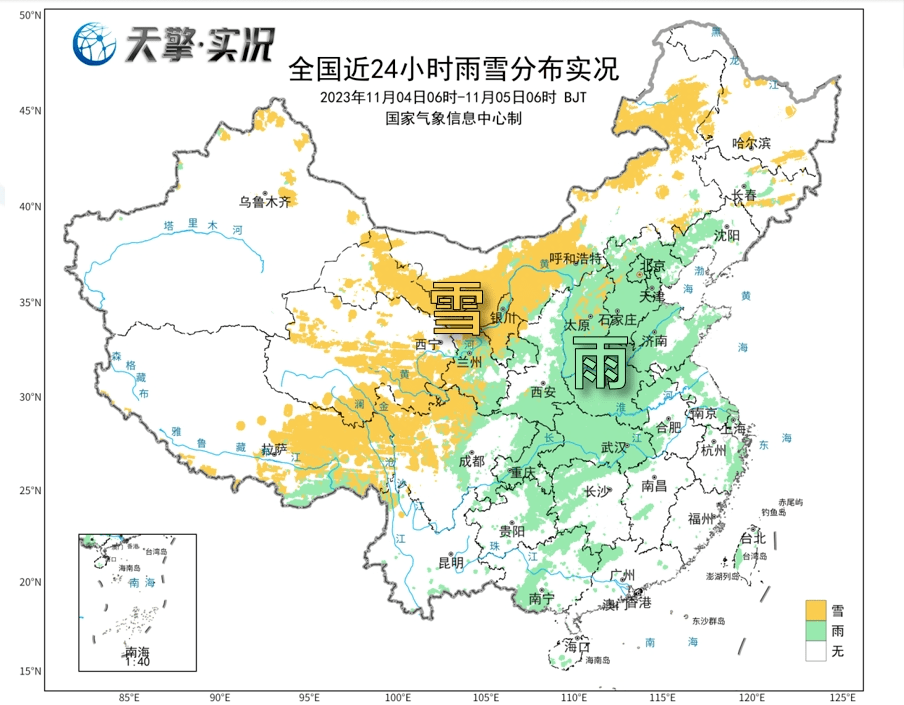 新一轮冷空气即将影响深圳，这次是“成功入秋”？还是“秋日体验”？