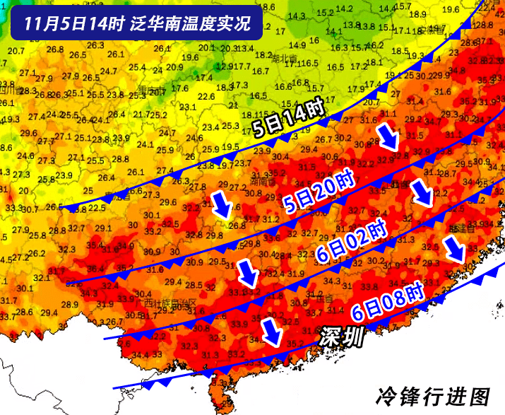 新一轮冷空气即将影响深圳，这次是“成功入秋”？还是“秋日体验”？