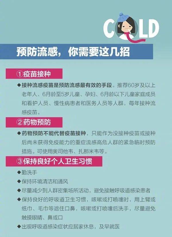 新一轮冷空气即将影响深圳，这次是“成功入秋”？还是“秋日体验”？