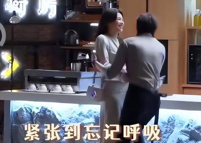 吻戏拍摄现场，刘涛竟对小鲜肉说：“你真是个好演员！”