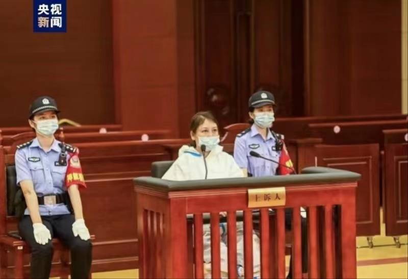 劳荣枝辩护律师称其死刑复核结果仍未出来！二审宣判近一年