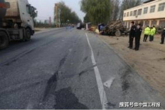 5死5伤！唐河县11·6较大道路交通事故调查报告公布