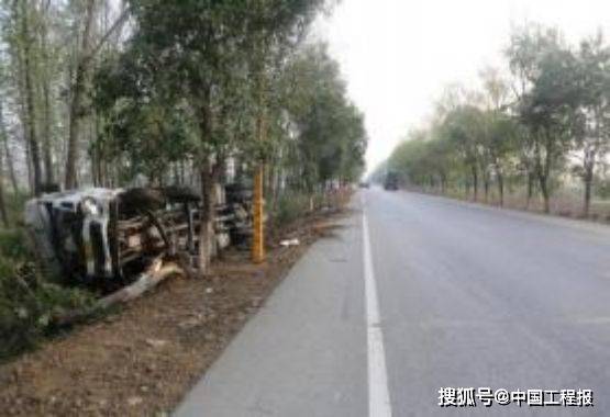 5死5伤！唐河县11·6较大道路交通事故调查报告公布