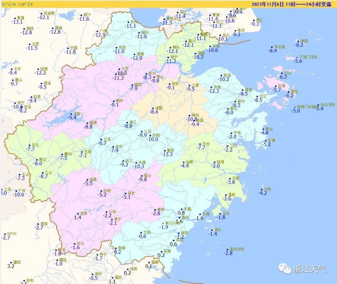 浙江跌向5℃以下！第二波冷空气更猛，降雨大风全要来