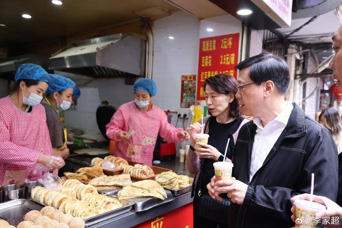 香港特首李家超“打卡”上海传统早餐：很有老上海的味道