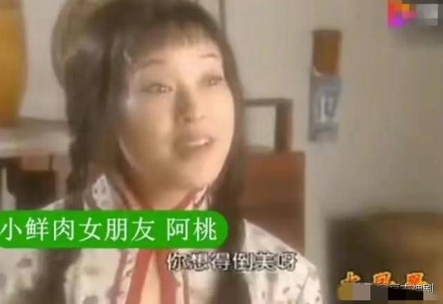 70岁高龄的刘晓庆近照引发网友热议，惊呼：这是画皮，还是妖怪！
