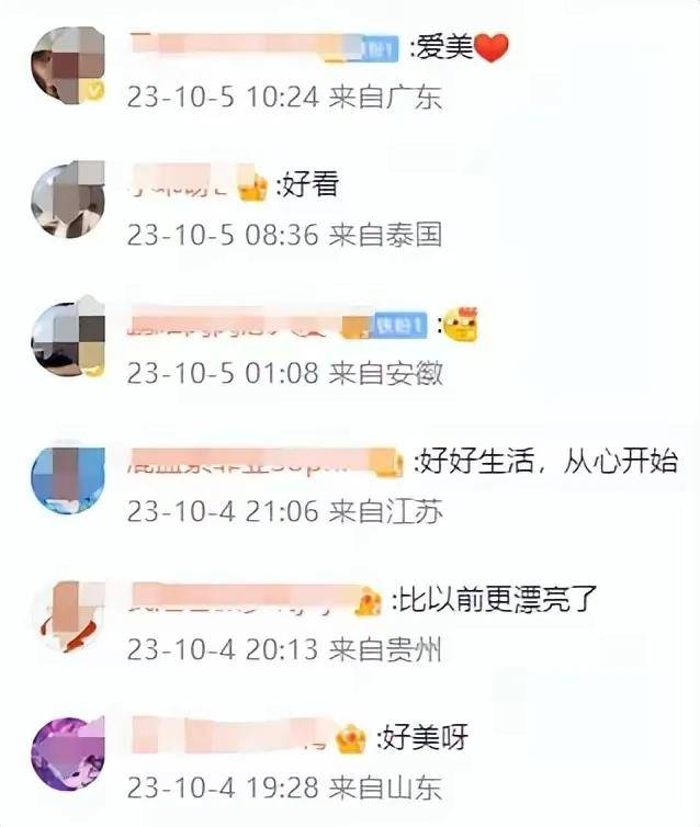 “郭美美：出狱后又炫富，豪车大礼让人唏嘘又质疑