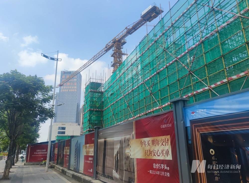 “重赏”之下的深圳楼市：新盘价格“卷”出8.5折+8个点佣金，业内建议“进一步放开限制”