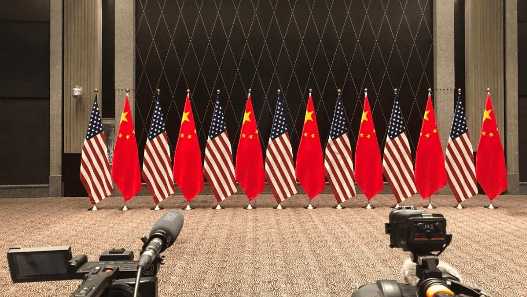 中国高层赴美前，耶伦划下红线：美不会在国家安全问题上妥协