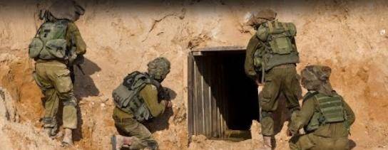 以军逼近哈马斯“指挥中心”