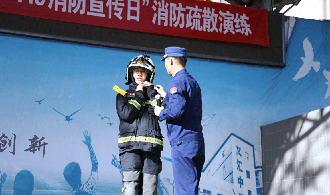 学习消防知识，增加自救能力！文汇中学开展消防疏散演练