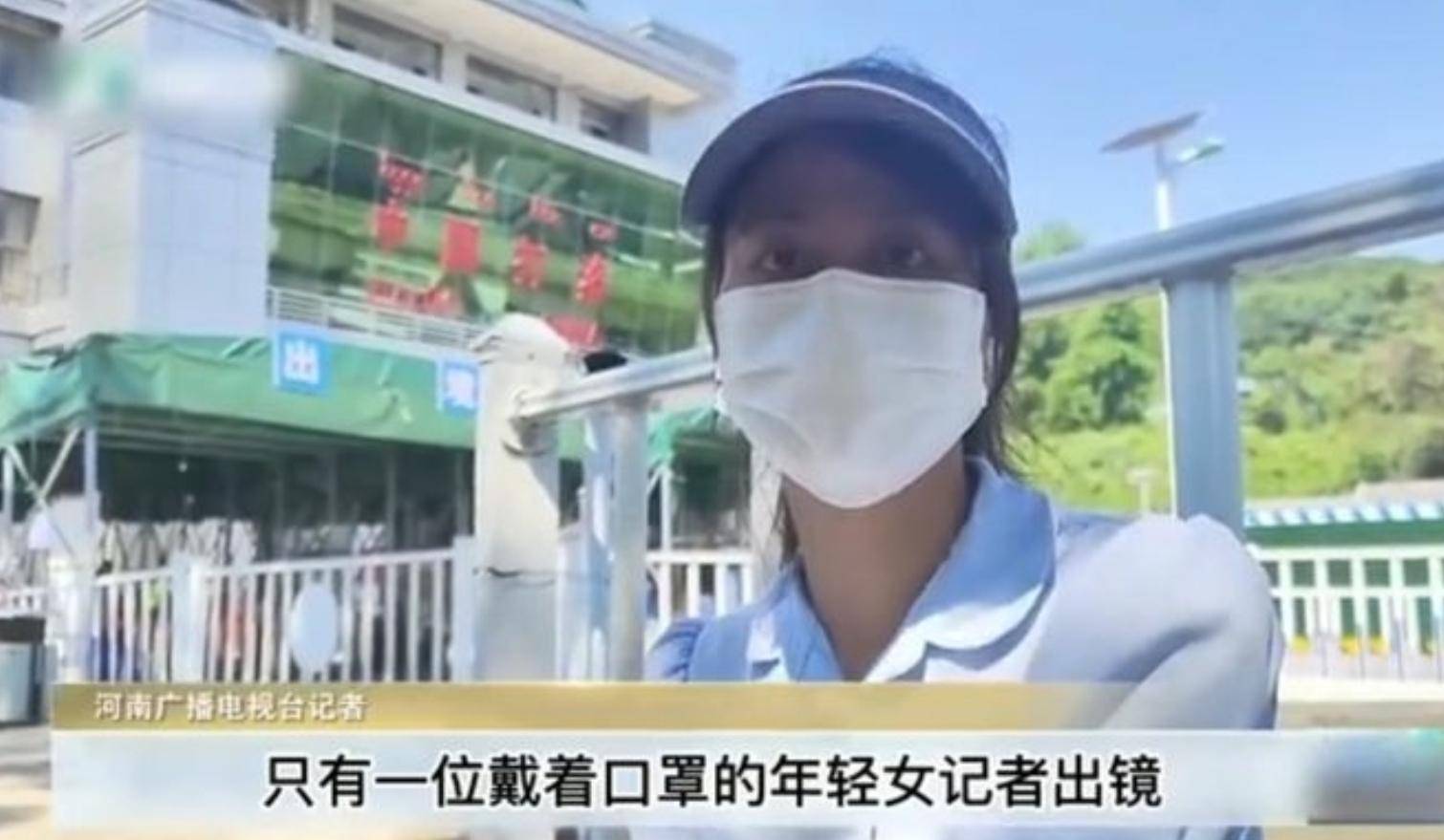 “请女院长现形”背后高人竟是他！曾卧底缅北，上演教科书式反杀